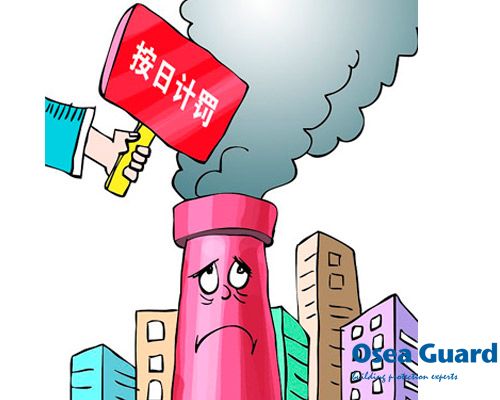 新《環境保護法》開始實施，歐西綠色材料符合標準